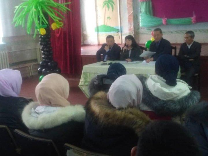 Ежеквартальные общественные слушания докладов