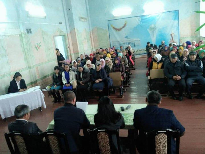 Ежеквартальные общественные слушания докладов