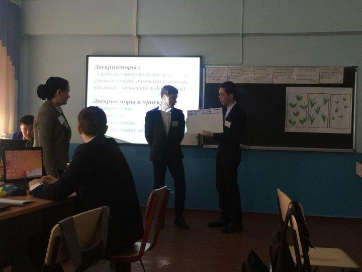 РАЙОННЫЙ СЕМИНАР