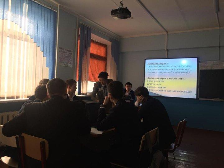 РАЙОННЫЙ СЕМИНАР