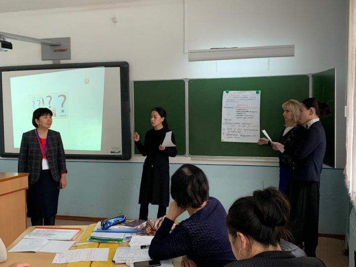 Семинар "Критериальное оценивание учебных достижений учащихся в рамках обновления содержания образования"