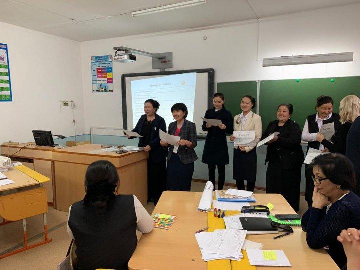 Семинар "Критериальное оценивание учебных достижений учащихся в рамках обновления содержания образования"