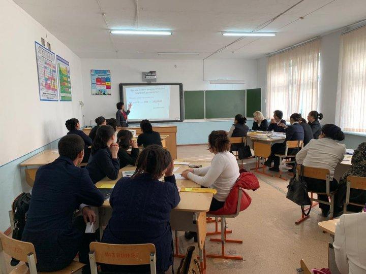 Семинар "Критериальное оценивание учебных достижений учащихся в рамках обновления содержания образования"