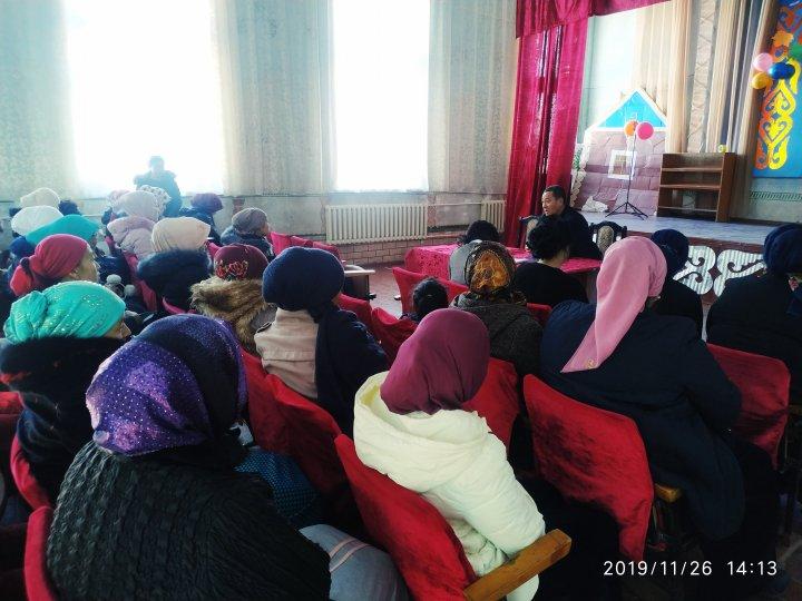 Общешкольное родительское собрание