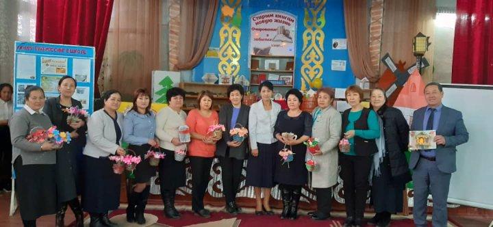 Буккроссинг