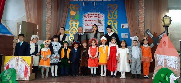 Буккроссинг