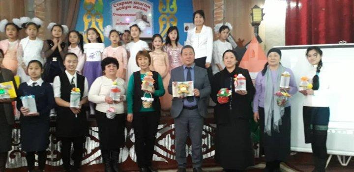 Буккроссинг